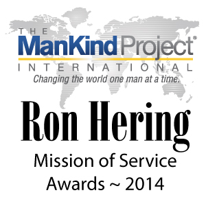 RON HERING AWARDS